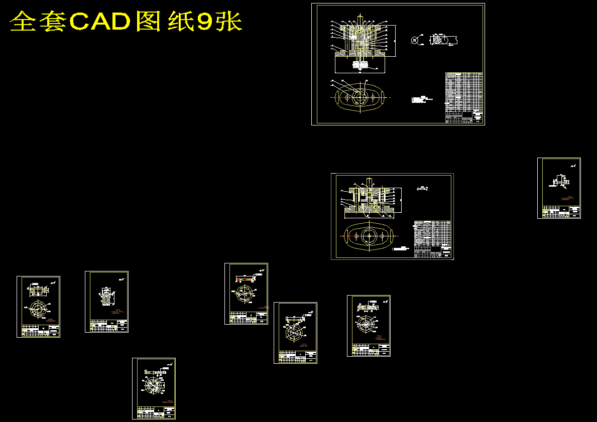 图纸预览图