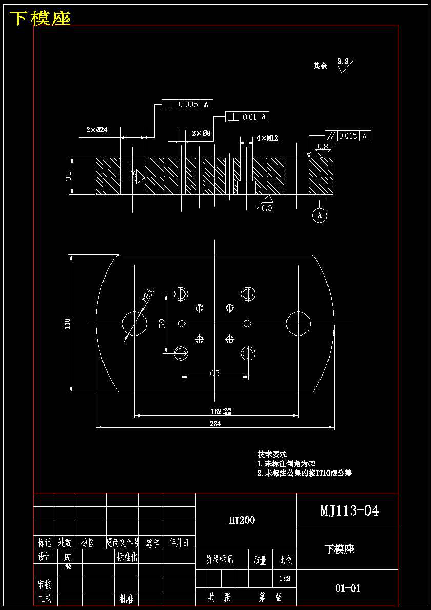 图纸预览图
