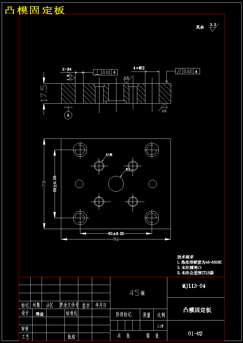 图纸预览图