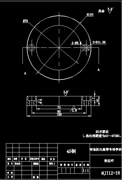 图纸预览图