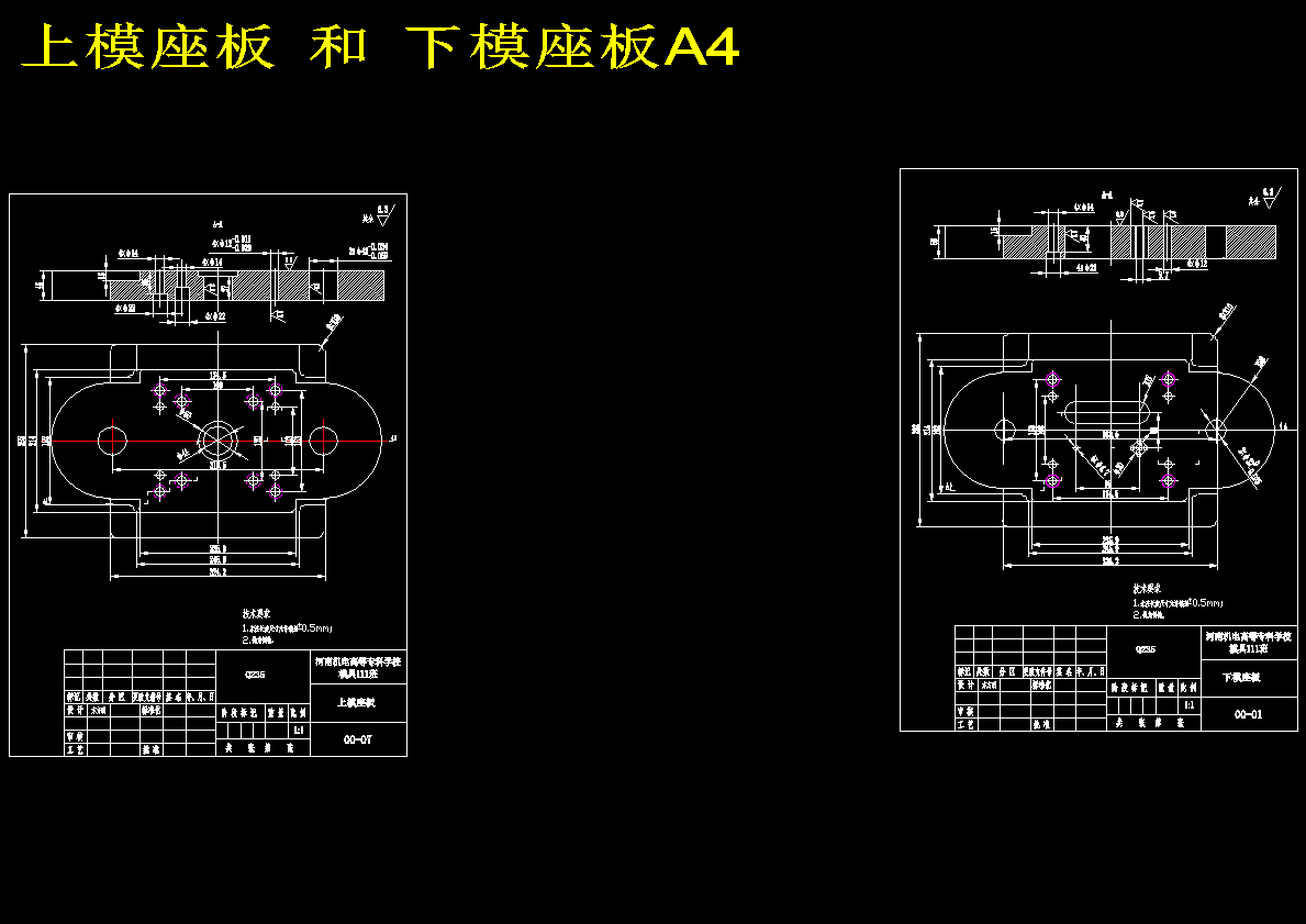 图纸预览图