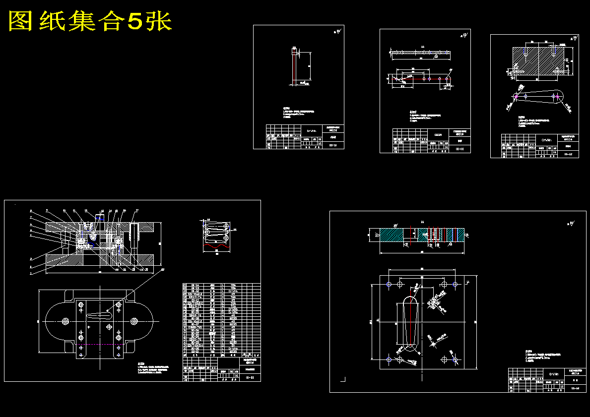 图纸预览图