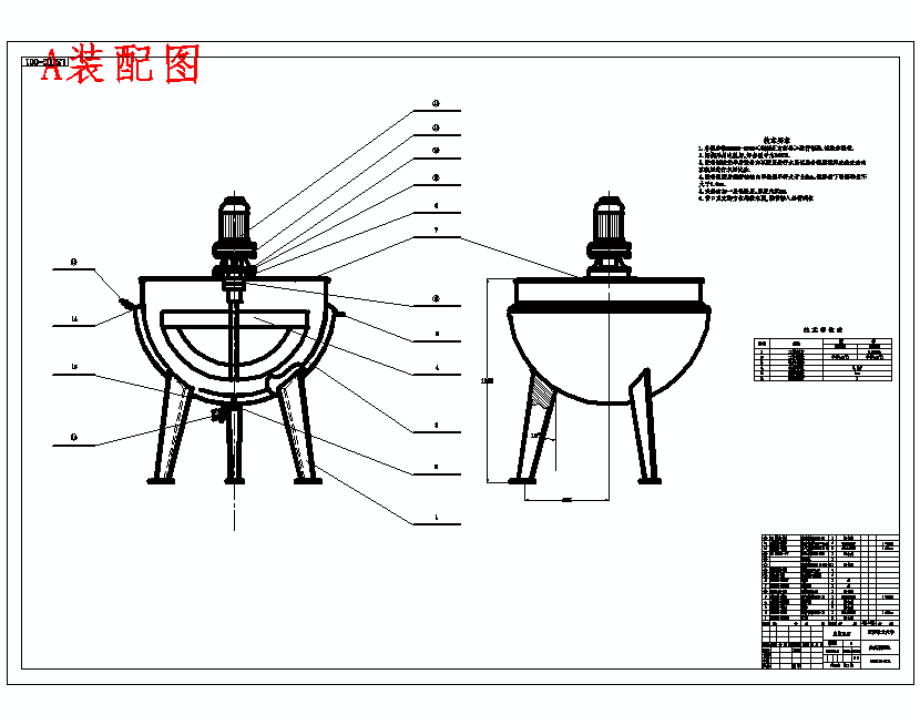 图纸预览图