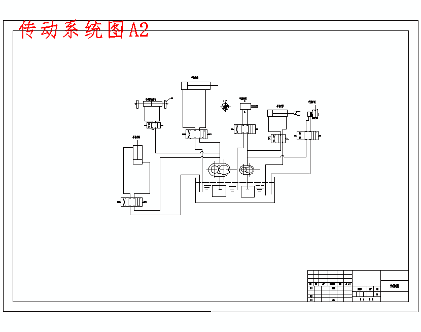 图纸预览图