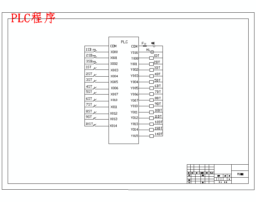 图纸预览图