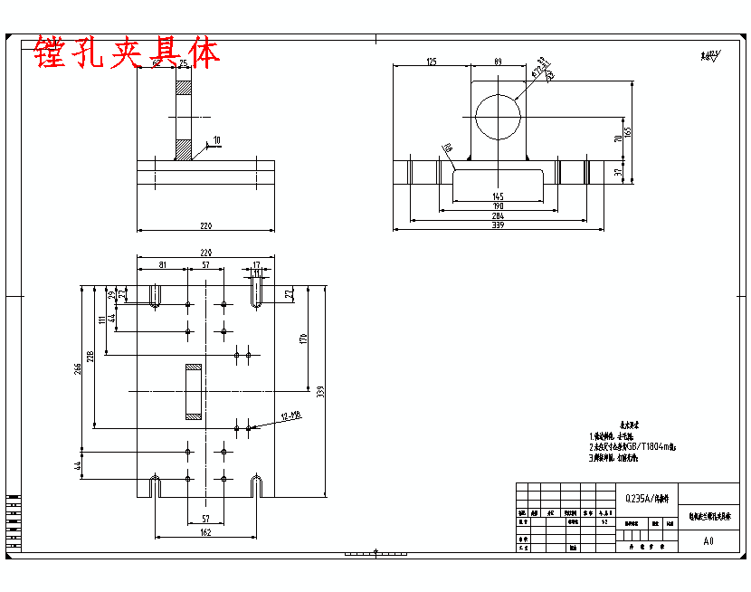 图纸预览图