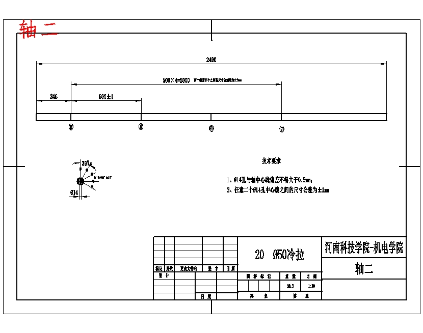 图纸预览图