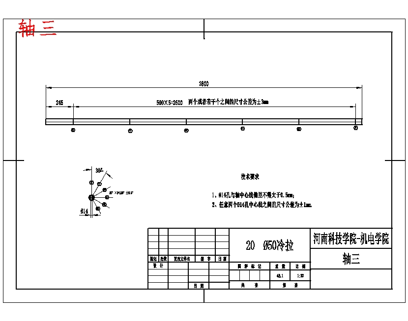 图纸预览图