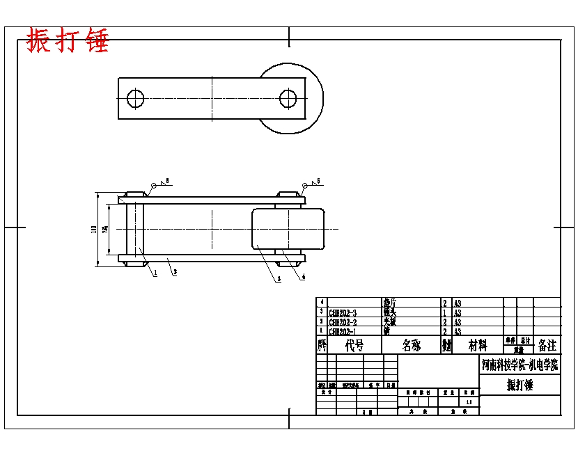 图纸预览图