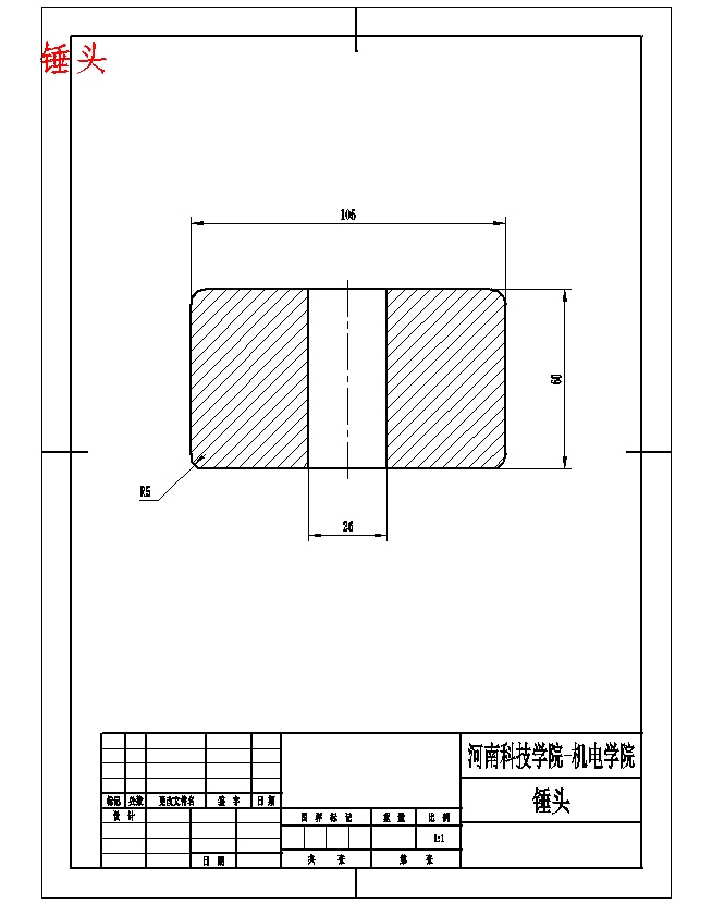 图纸预览图