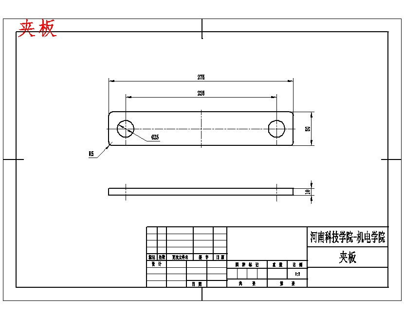 图纸预览图