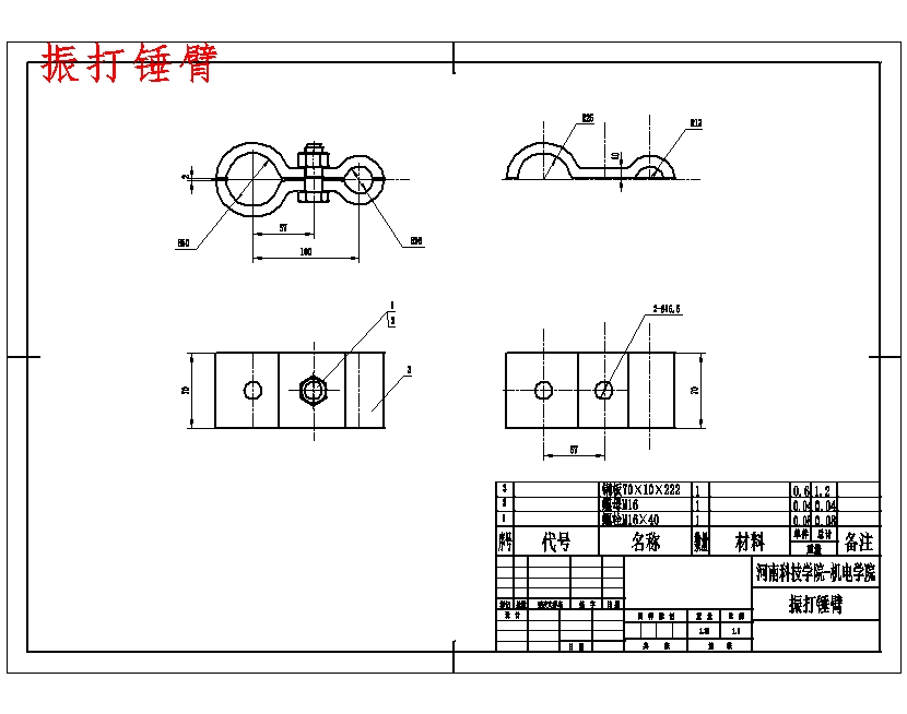 图纸预览图