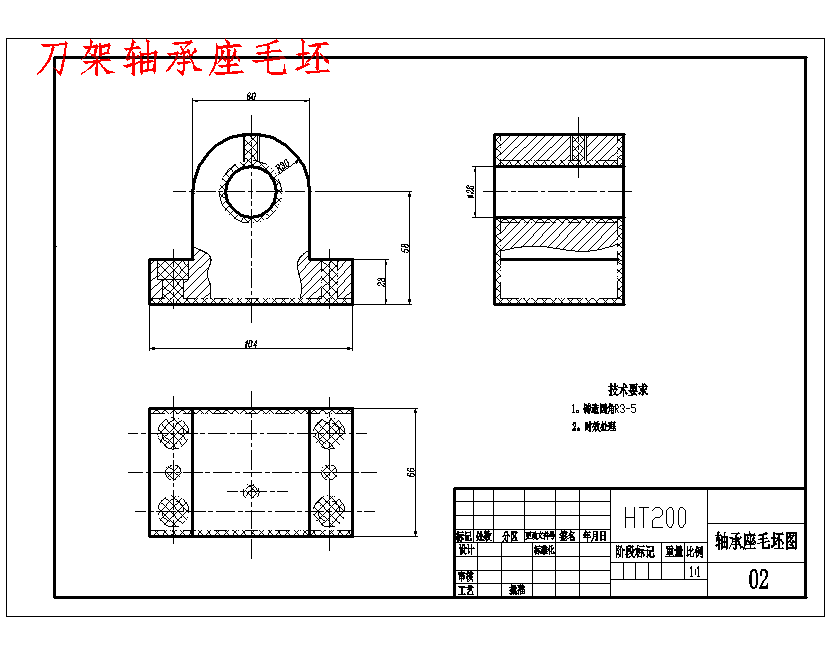 图纸预览图