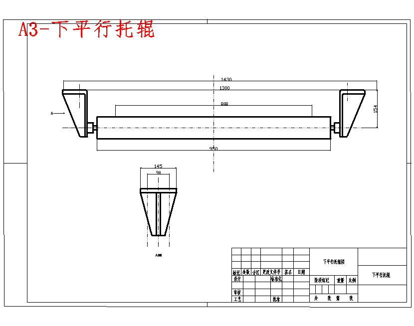 图纸预览图