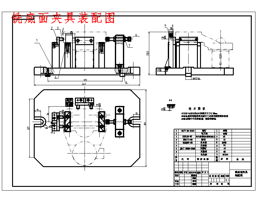 图纸预览图