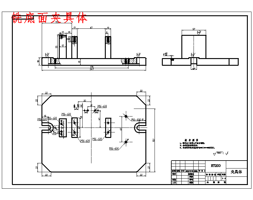 图纸预览图
