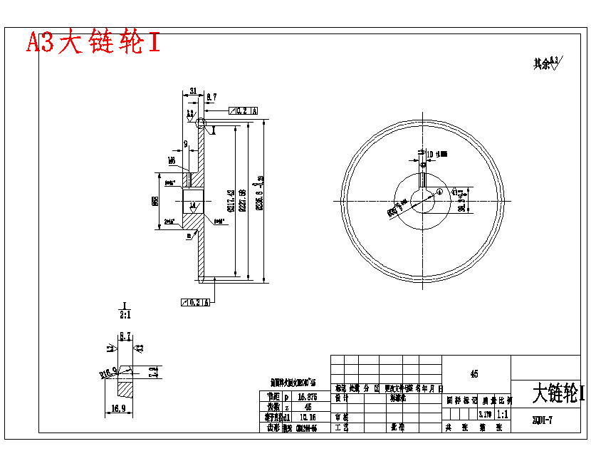 图纸预览图