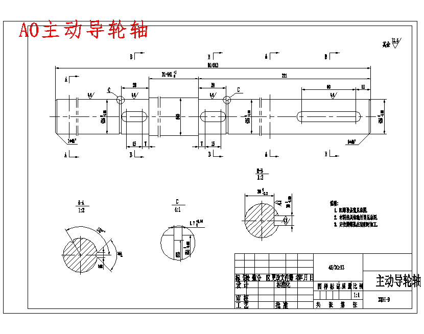 图纸预览图