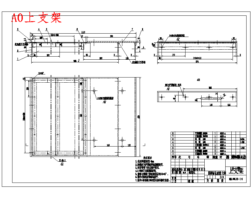图纸预览图