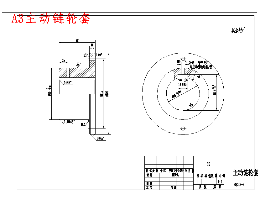 图纸预览图