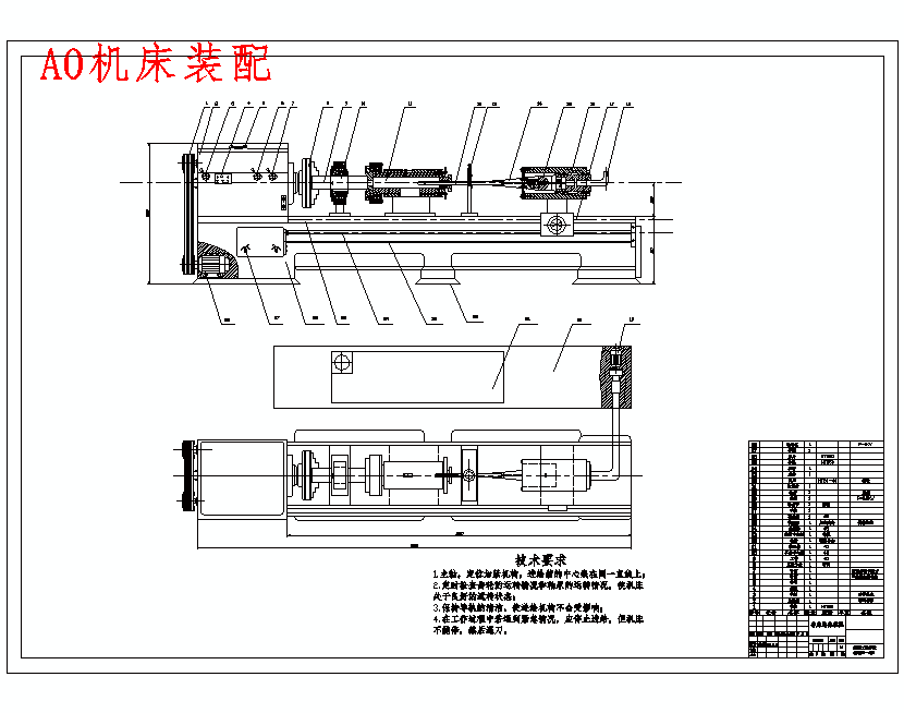 图纸预览图