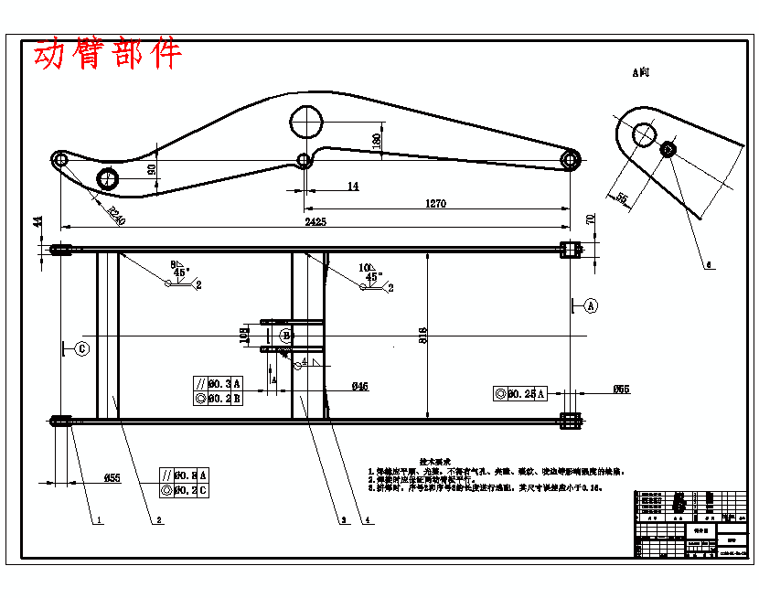 图纸预览图