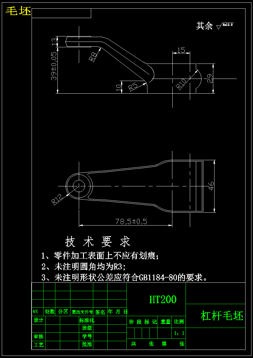 图纸预览图