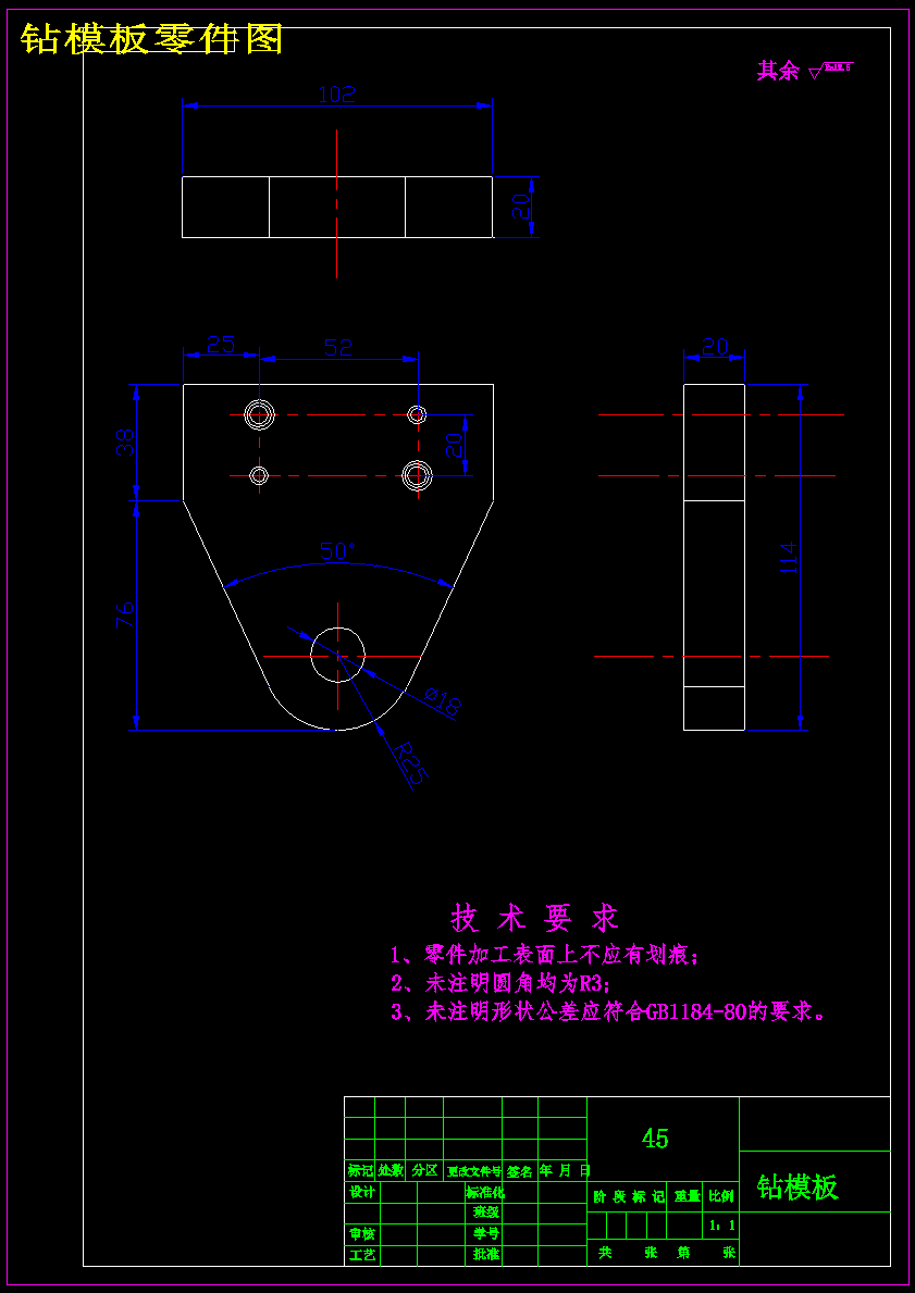 图纸预览图