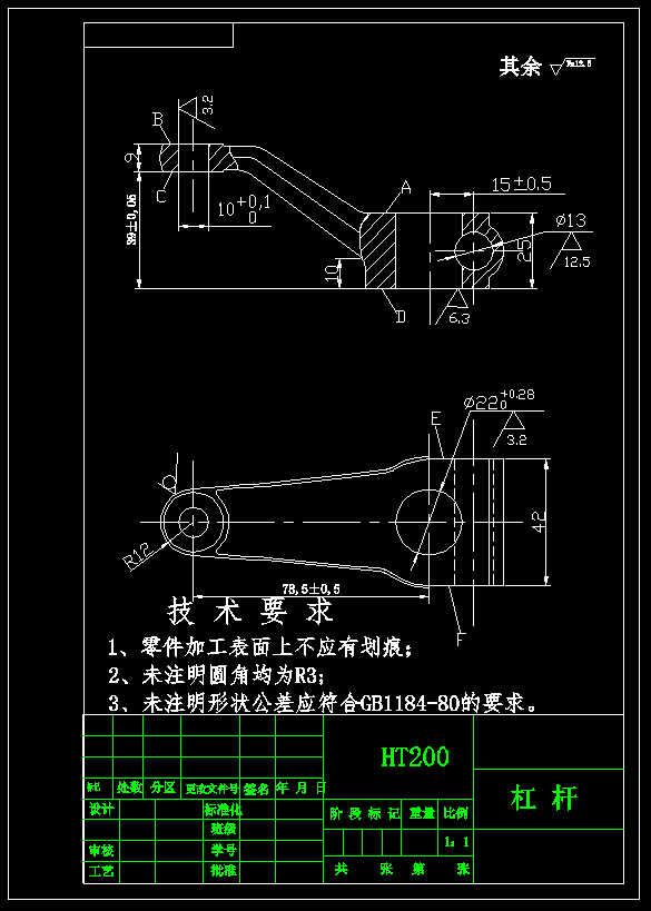 图纸预览图