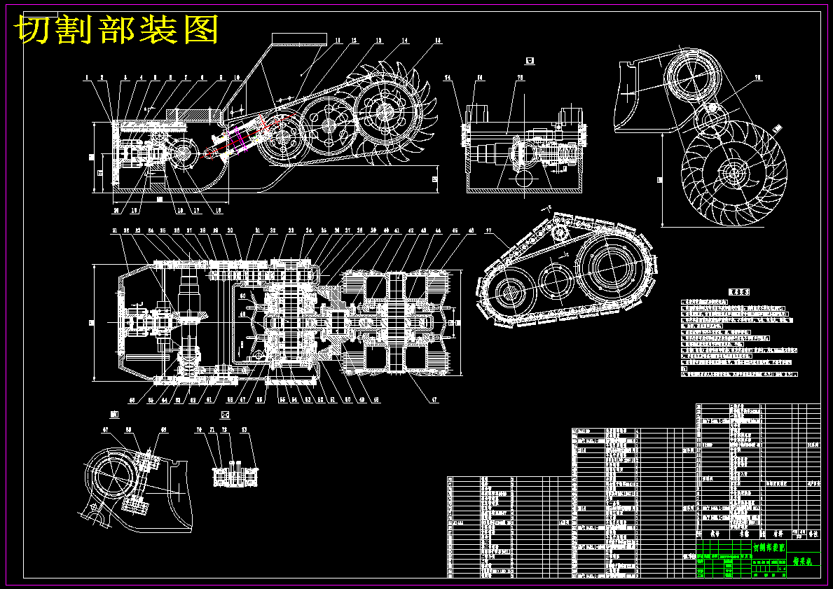 图纸预览图