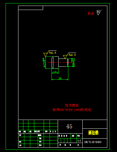 图纸预览图