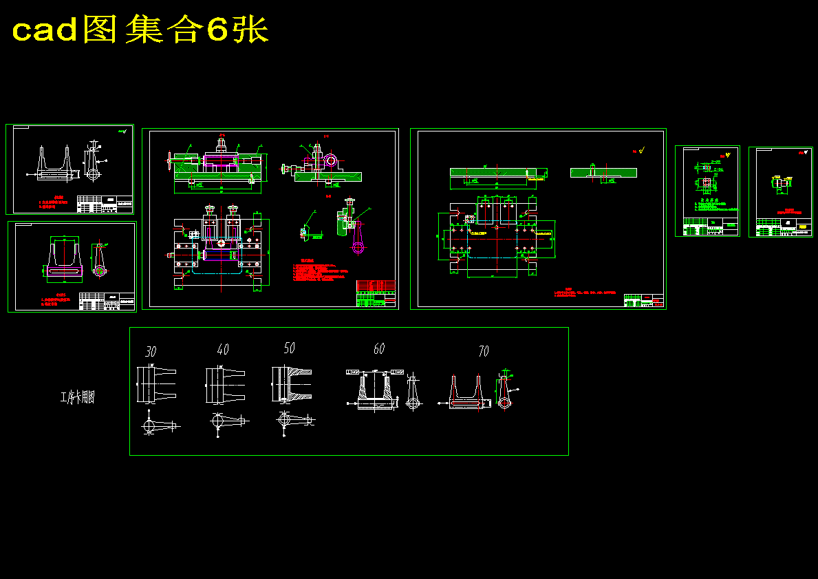 图纸预览图