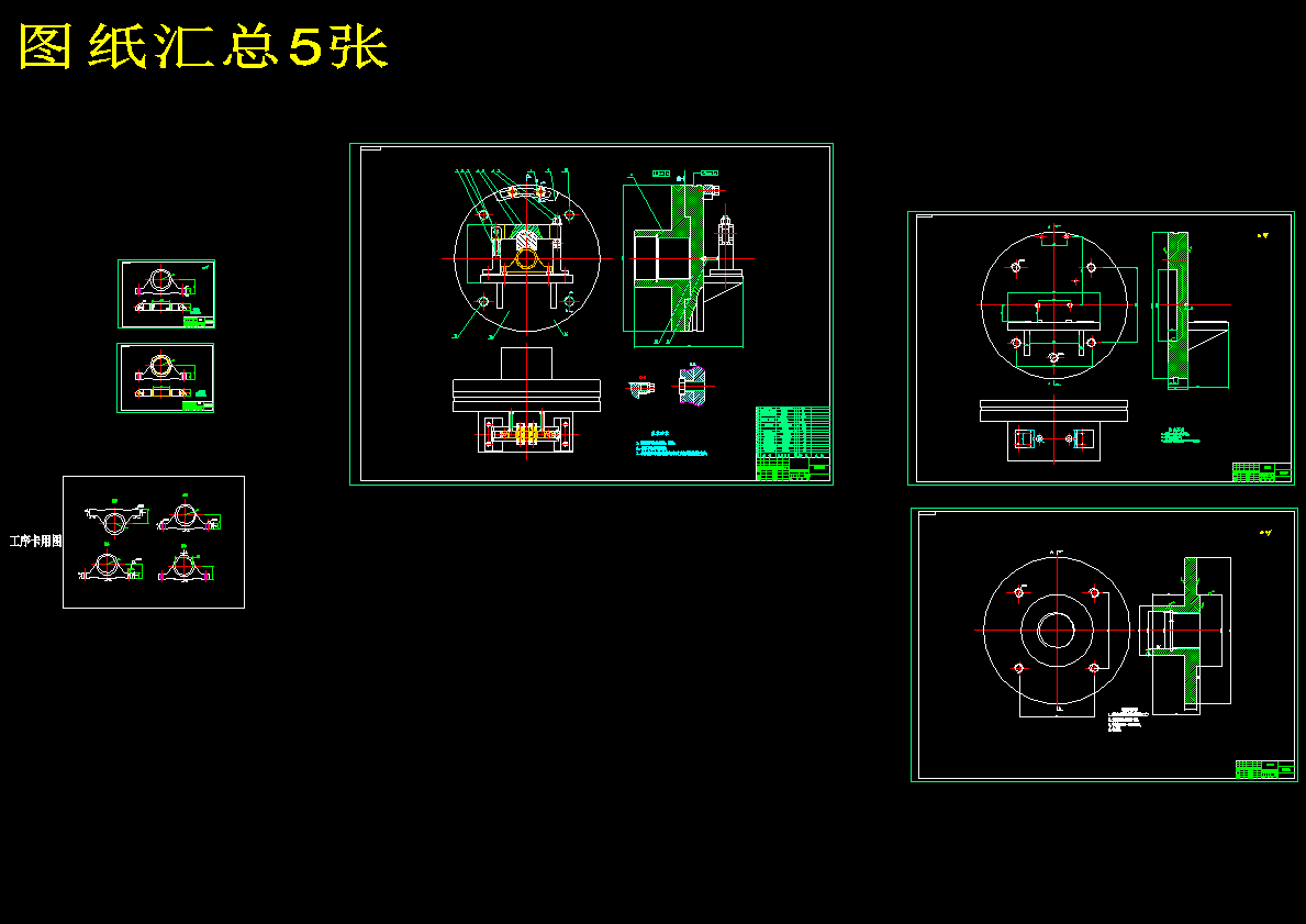 图纸预览图
