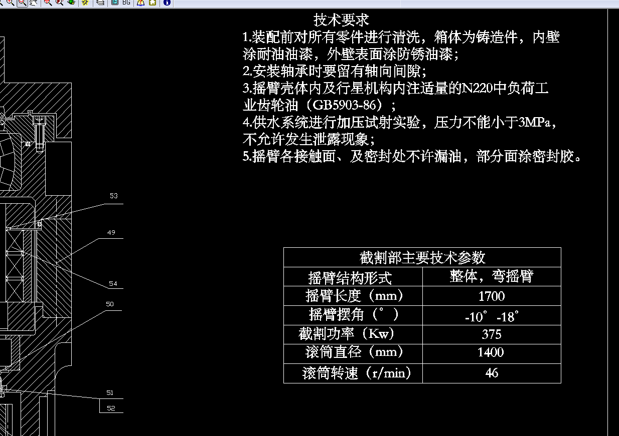 图纸预览图