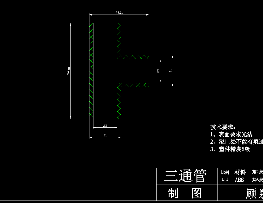 图纸预览图