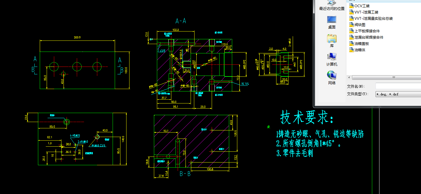 图纸预览图