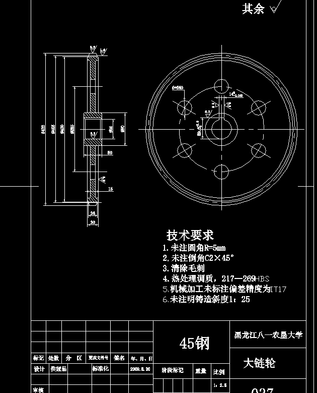 图纸预览图