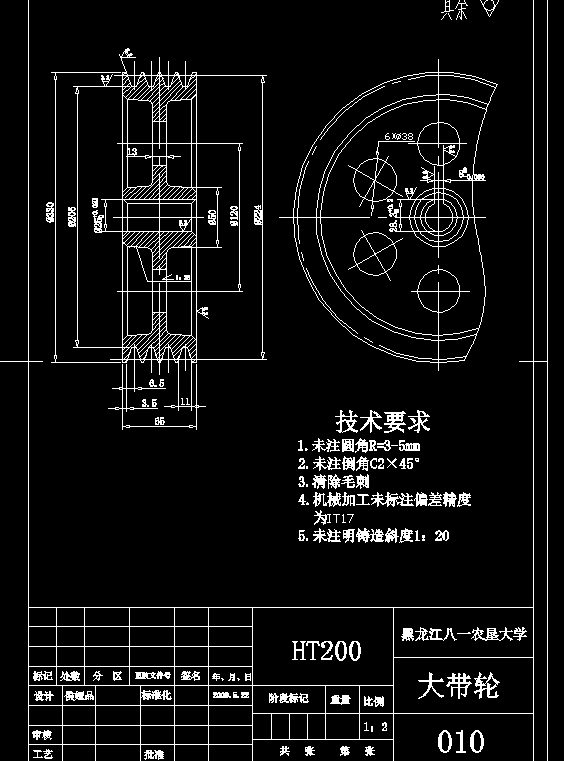 图纸预览图