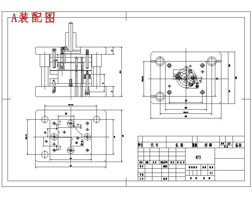 图纸预览图