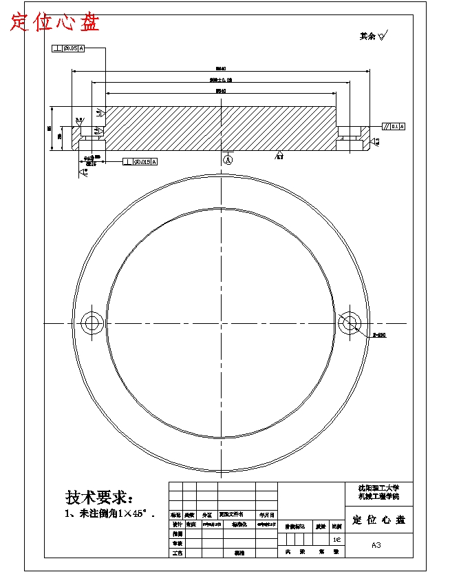 图纸预览图