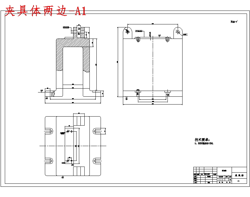 图纸预览图