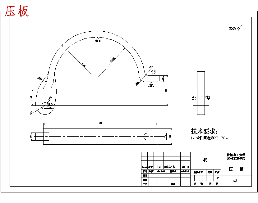 图纸预览图