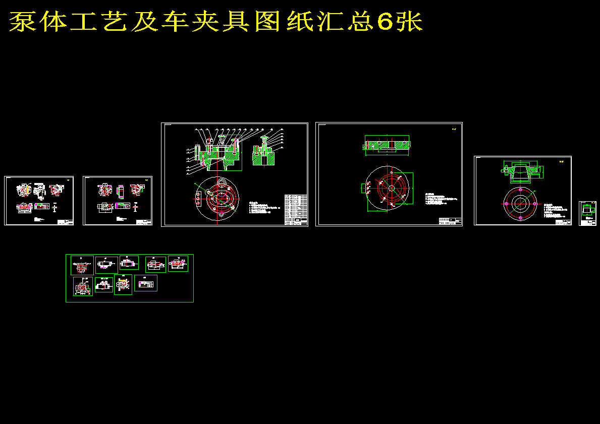 图纸预览图