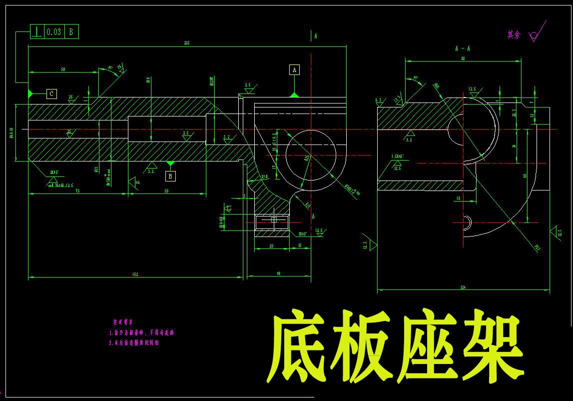 底板座架加工工艺及镗36孔夹具设计【含三维SW】图纸下载_五金工具图纸_五金配件图纸 - 宏图网