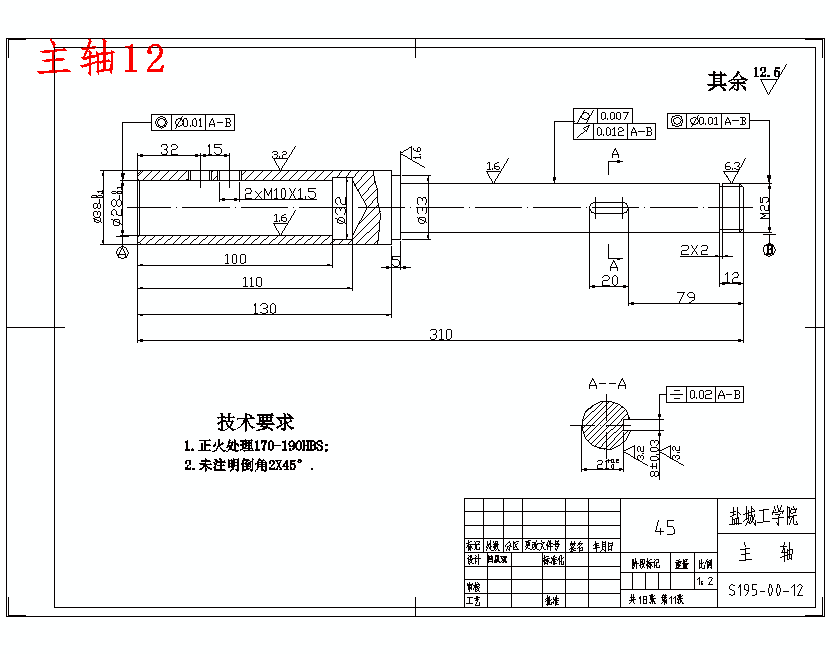 图纸预览图