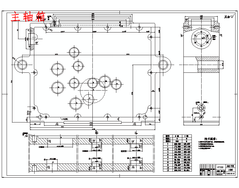 图纸预览图