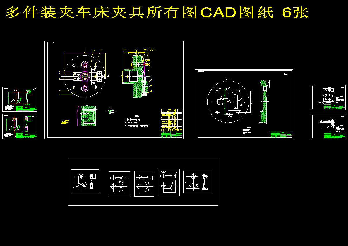 图纸预览图