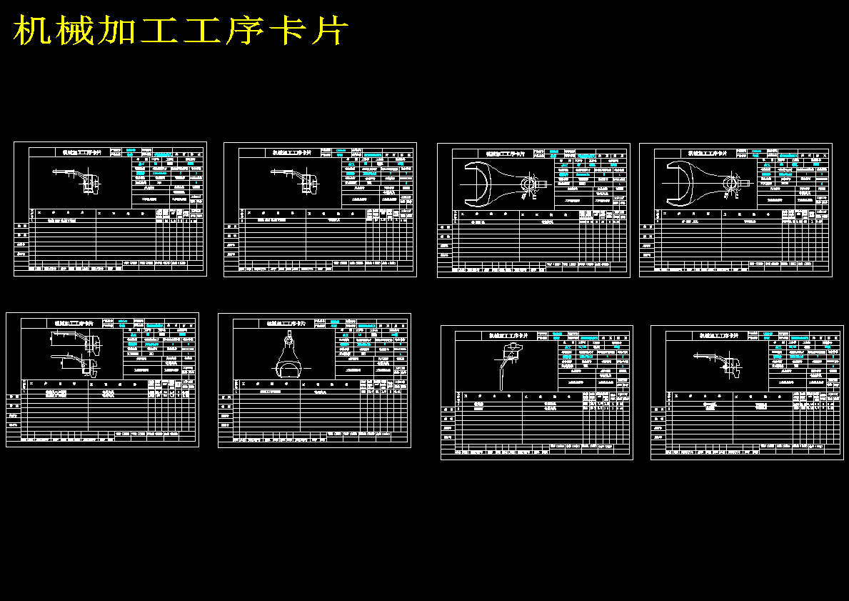 图纸预览图