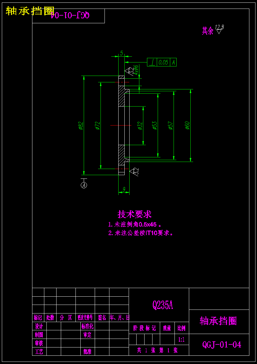 图纸预览图
