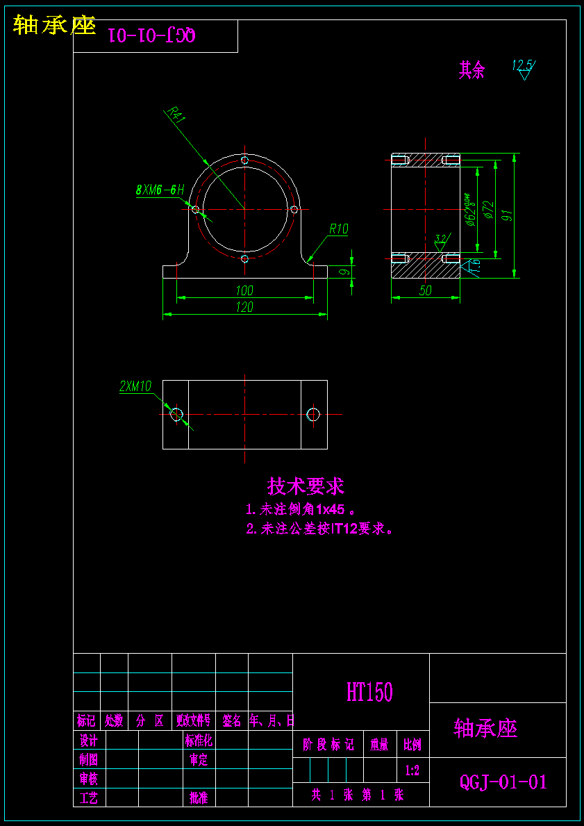 图纸预览图